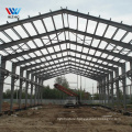 Galpon / Tinglado / Estructura De Acero Prefabricada Nave Industrial Hebei industry modular warehouse workshop metal